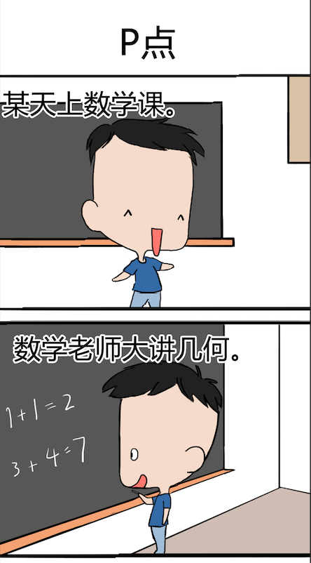 逗乐乐翻天